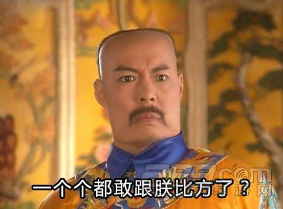 雙語(yǔ)：不用拽難詞，這些生活里常見(jiàn)的詞兒用著才地道