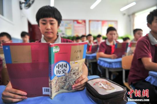 人教社：在初中歷史教材中補(bǔ)充衛(wèi)青、霍去病等內(nèi)容