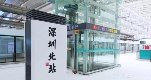 玩轉(zhuǎn)6號線｜搶先看深圳北站、梅林關(guān)站