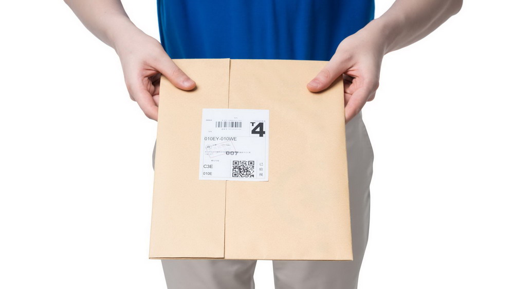 謹防“內鬼”，給快遞單套上“保護罩”