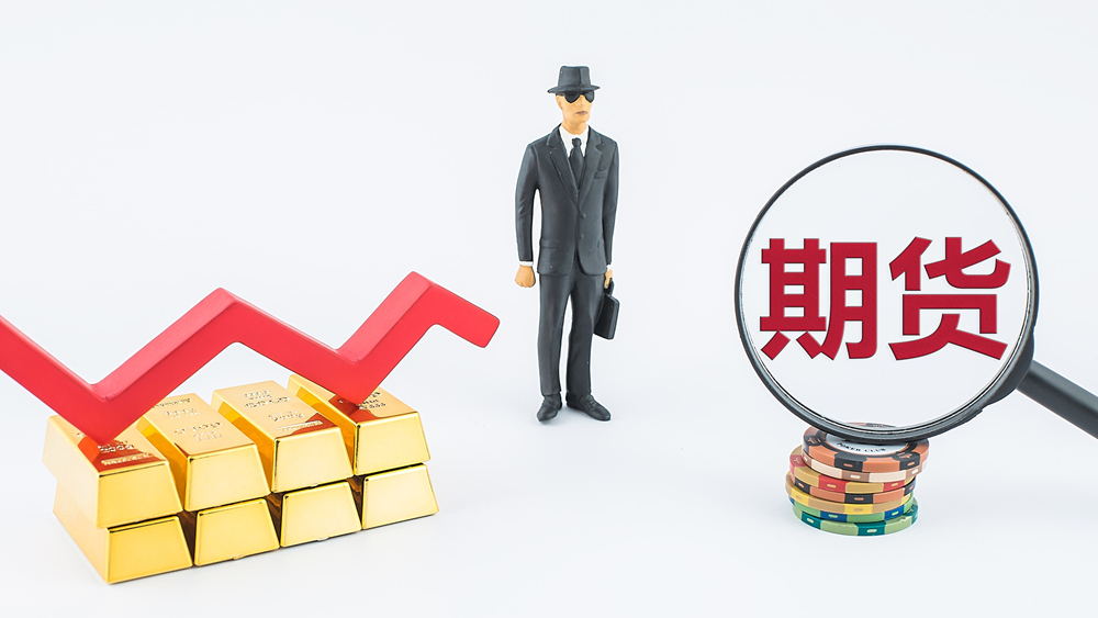 金字塔里的大學(xué)生，要多學(xué)一些金融知識