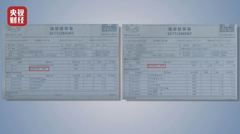 天天都是3·15，讓消費(fèi)者更加安心