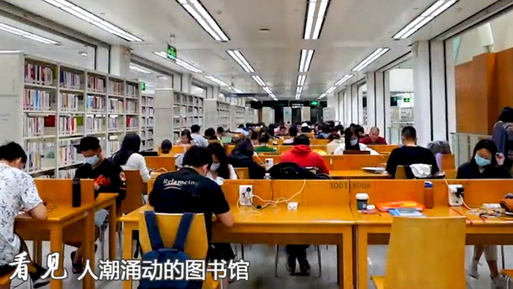 讀書，深圳人的一種生活方式