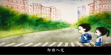 開學(xué)防疫，學(xué)校不能“掉鏈子”