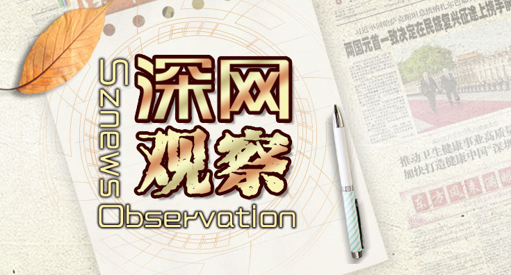 新能源車上高速反而“腿短”跑不遠(yuǎn) 誰之過？