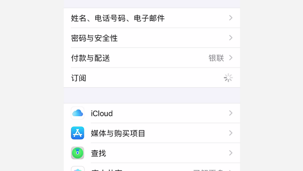 用“自動(dòng)續(xù)費(fèi)”薅用戶羊毛，薅一個(gè)少一個(gè)