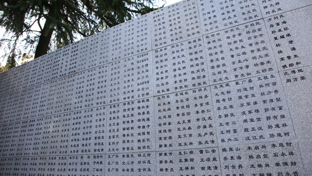 鐵證如山，不容歷史虛無(wú)主義帶壞下一代