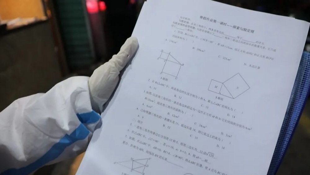 隔離不隔愛，細(xì)處見真章