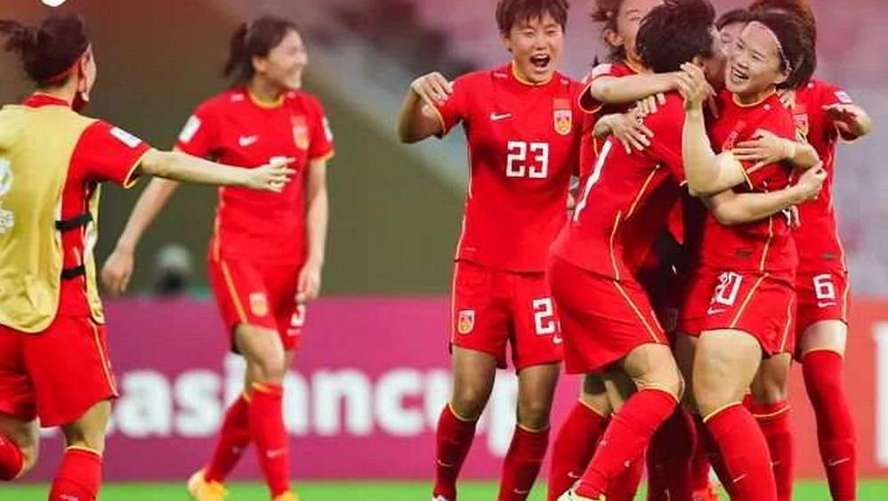 時隔16年重回亞洲之巔 女足靠什么逆風(fēng)翻盤？
