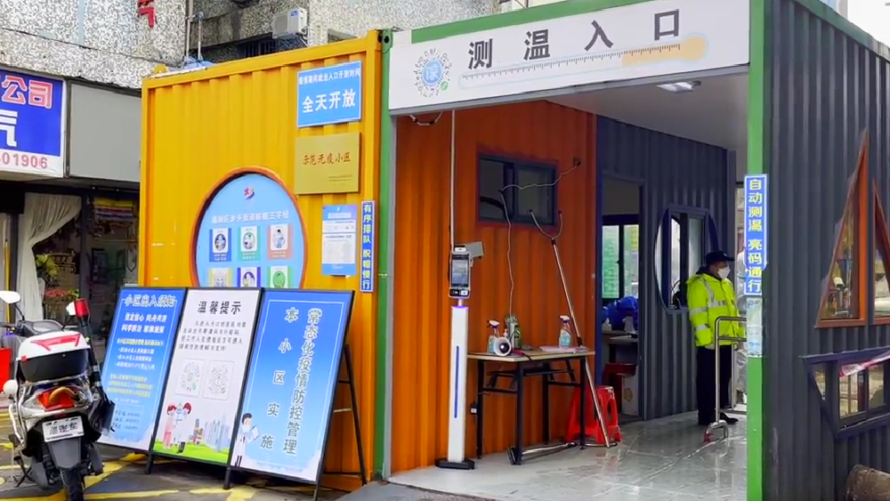 深圳“以空間搶時(shí)間”搶的是什么？