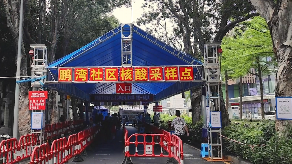 鞏固來之不易的良好勢頭 嚴(yán)防死守不動(dòng)搖