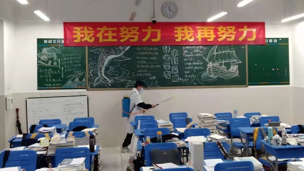 “神獸”將歸籠，學(xué)?！肮φn”要做足
