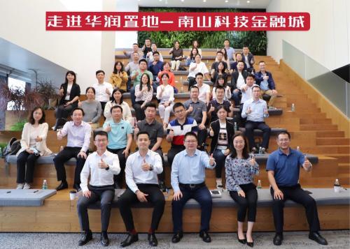 解鎖標(biāo)桿企業(yè)存量資管密碼，明源云空間走進華潤置地南山科技金融城