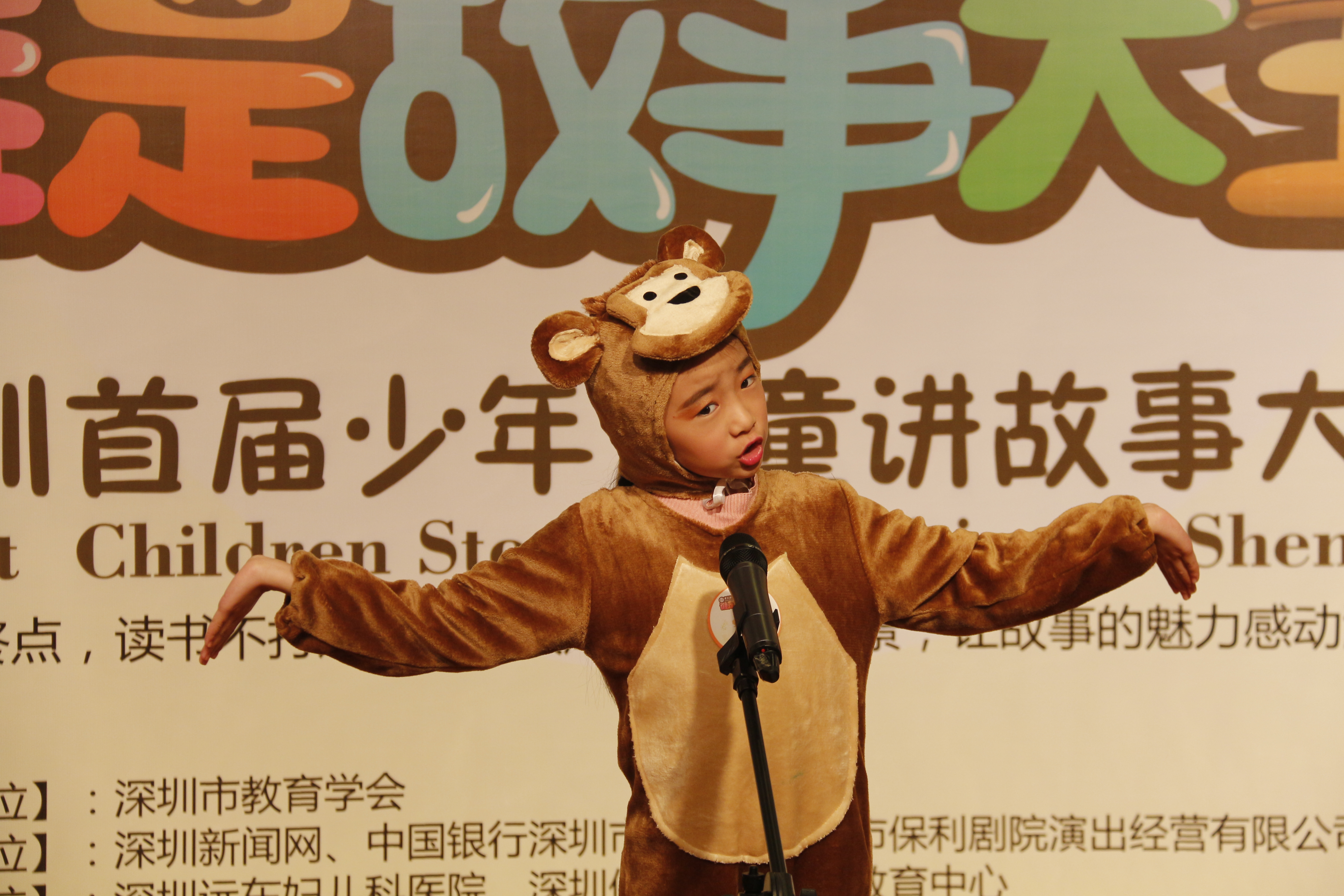 表情、動作、著裝、演講面面俱到