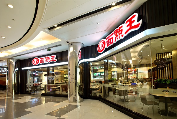 http://www.latest-govtjobs.com/zhuanti/pic/2019-09/16/30d96a8c-6b52-4a5b-8783-fe572606b03f2ae325dd-d375-4ace-9f21-5ee90e0519c3.jpg