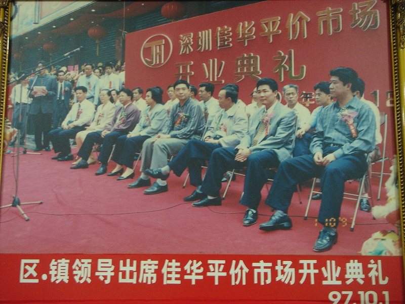 http://www.latest-govtjobs.com/zhuanti/pic/2019-09/16/4eabcfd4-3e8b-4d26-8faa-b7a3cdc8df9b.jpg