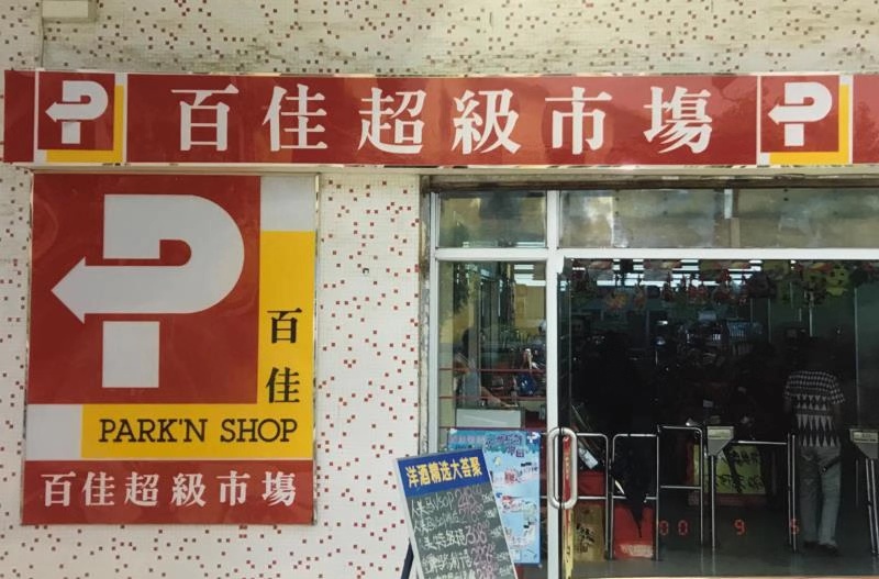 http://www.latest-govtjobs.com/zhuanti/pic/2019-09/16/d43cc302-79a7-4936-b449-7753fc119415.jpg