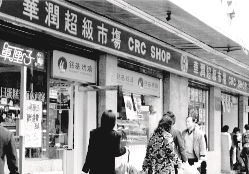 http://www.latest-govtjobs.com/zhuanti/pic/2019-09/16/eda9e3cc-3f95-476b-96d6-df5b615d5b71.jpg