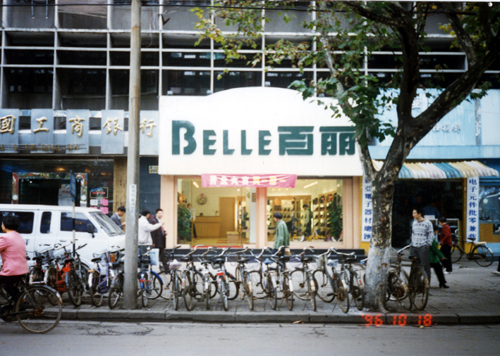 http://www.latest-govtjobs.com/zhuanti/pic/2019-09/16/f3fc0a4a-a3f1-4a63-a61a-25c82f8c2c6e.jpg