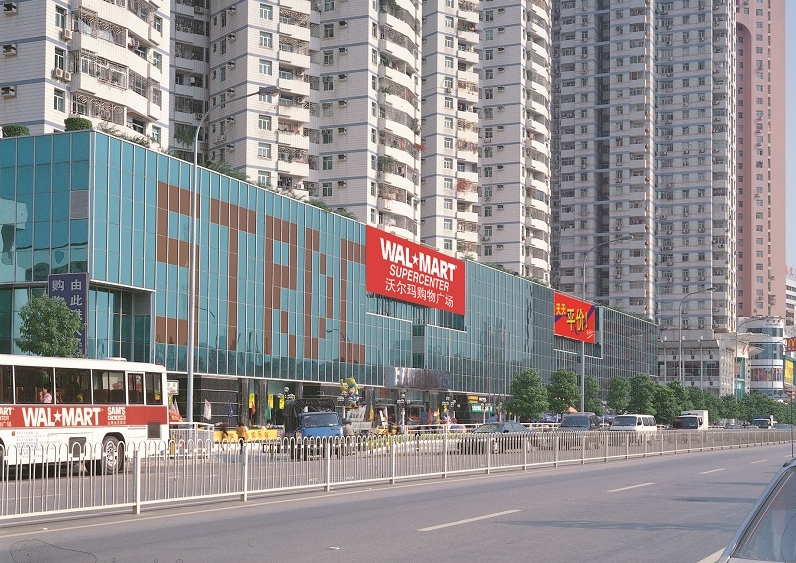 http://www.latest-govtjobs.com/zhuanti/pic/2019-09/17/20c40543-0bf5-49fc-8c9e-dda5ea3d4185_cut.jpg