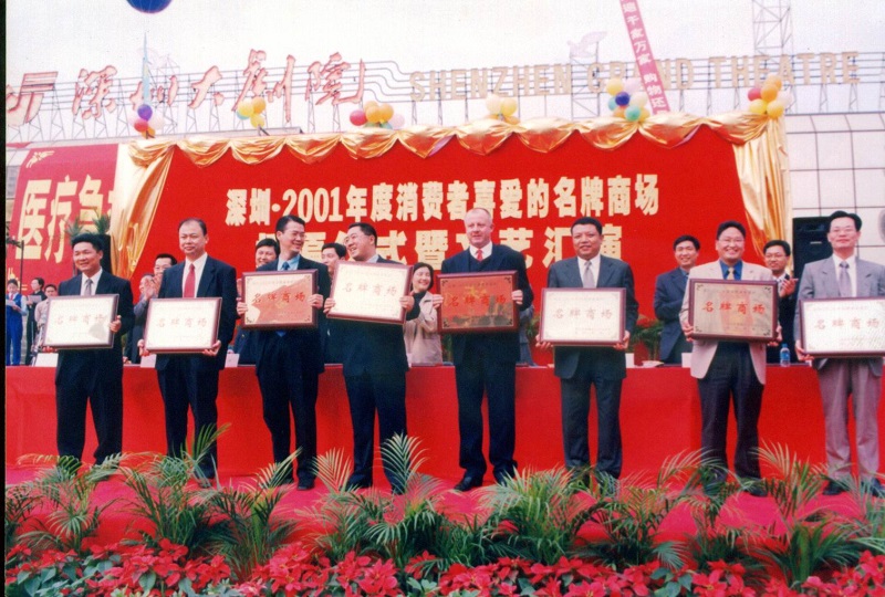 http://www.latest-govtjobs.com/zhuanti/pic/2019-09/17/2a7a34b1-cb62-4e18-8cf4-c3a3c05b6921.jpg