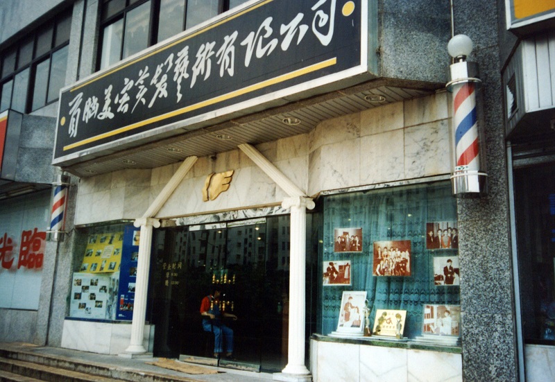 http://www.latest-govtjobs.com/zhuanti/pic/2019-09/17/4114e366-19ec-4990-8bd8-f5ab25d3a7b7.jpg