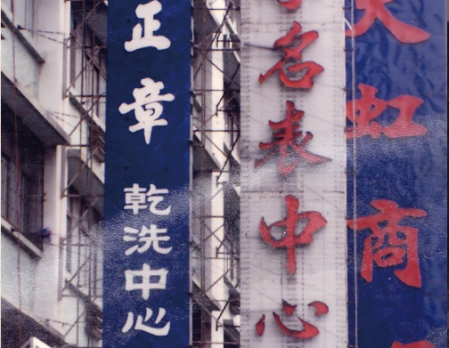 http://www.latest-govtjobs.com/zhuanti/pic/2019-09/17/5b915f40-808d-41e1-9853-5a7009bfec11_cut.png