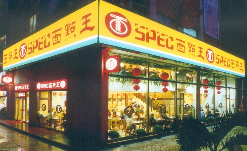 http://www.latest-govtjobs.com/zhuanti/pic/2019-09/17/6a0d7002-116c-4365-be6b-28caa462b5dc.jpg