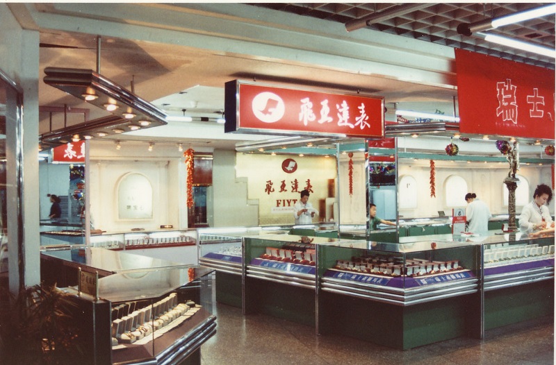 http://www.latest-govtjobs.com/zhuanti/pic/2019-09/17/8c2b0437-aa69-4d05-96dd-8dc33677090e.jpg