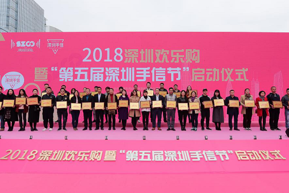 http://www.latest-govtjobs.com/zhuanti/pic/2019-09/18/441effdb-d88d-4113-a67a-9e2d470449bd.png