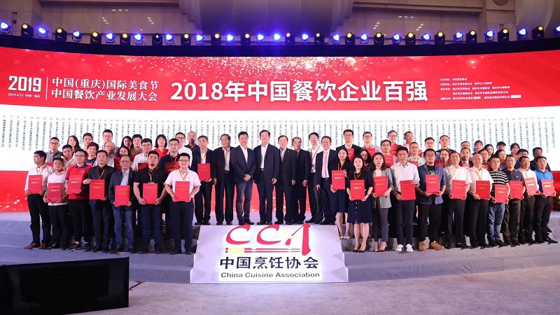 http://www.latest-govtjobs.com/zhuanti/pic/2019-09/18/593665e1-24e9-44c3-a821-06fc5b9e192d.jpg