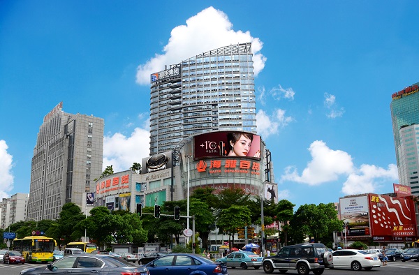 http://www.latest-govtjobs.com/zhuanti/pic/2019-09/18/5ac439ef-f5f9-4e56-83a4-b104f179aee4.jpg