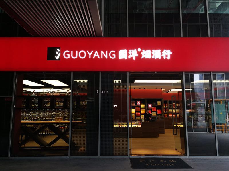 http://www.latest-govtjobs.com/zhuanti/pic/2019-09/18/7df486aa-33b1-4962-bc53-9f7d12ecb07a.jpg