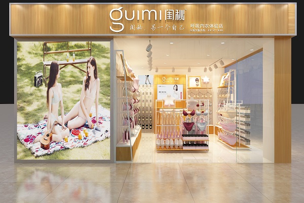 http://www.latest-govtjobs.com/zhuanti/pic/2019-09/18/b932665e-6020-4bcc-b181-ef14492ea9d1.jpg