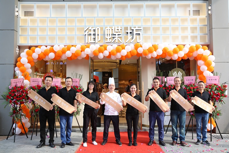 http://www.latest-govtjobs.com/zhuanti/pic/2019-09/18/ba883ad6-eba6-41e9-bdd6-6af949bc47ba.jpg