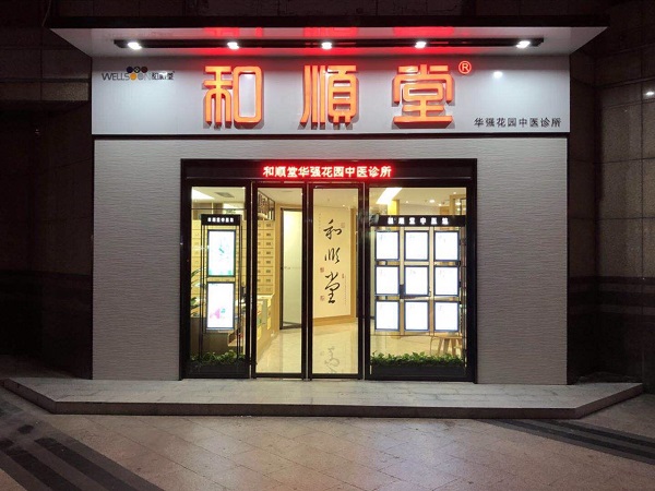 http://www.latest-govtjobs.com/zhuanti/pic/2019-09/18/ce950ddc-c6e9-414e-82a4-9154240bd187.jpg