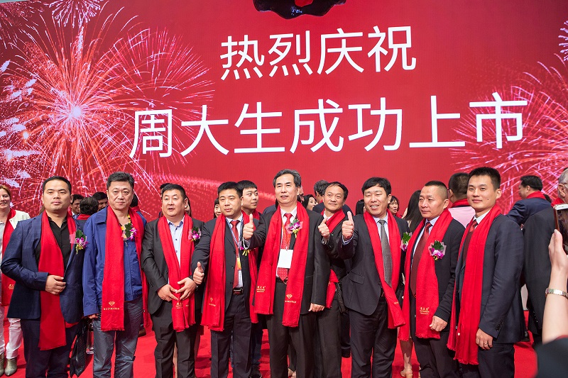 http://www.latest-govtjobs.com/zhuanti/pic/2019-09/18/d5b2354d-227e-4708-9940-1cdb4166a4ff.jpg
