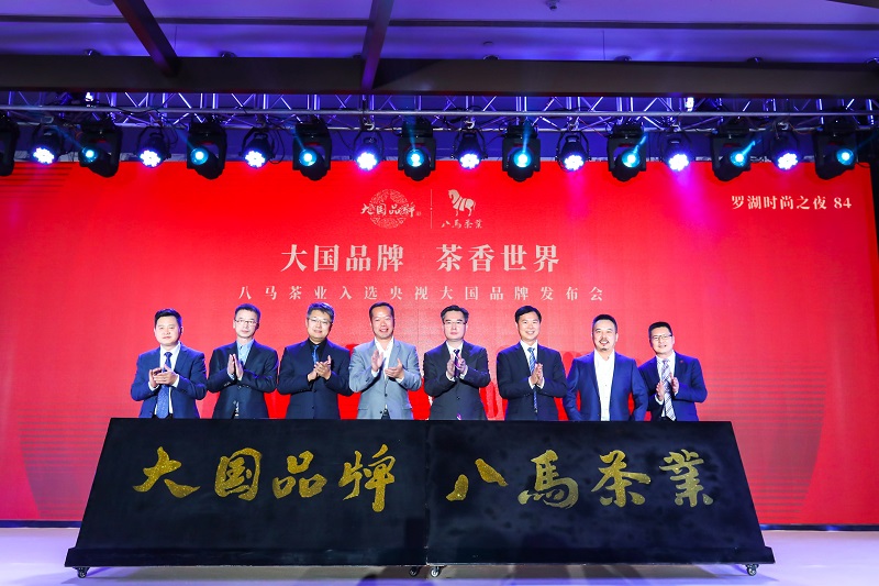 http://www.latest-govtjobs.com/zhuanti/pic/2019-09/18/db70a729-6666-4b27-8600-632c8ea99d18.jpg