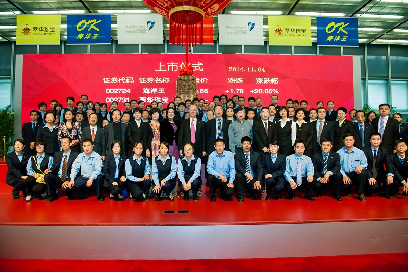 http://www.latest-govtjobs.com/zhuanti/pic/2019-09/18/dc6b4a05-153b-4bdc-b723-c4a01a115abf.jpg