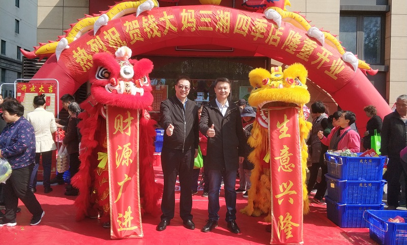 http://www.latest-govtjobs.com/zhuanti/pic/2019-09/19/2ce45c73-b719-4d0c-9cdf-439d586750df.jpg