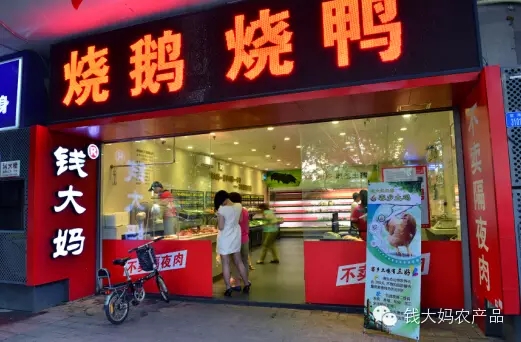 http://www.latest-govtjobs.com/zhuanti/pic/2019-09/19/32cdc848-a2f5-4b10-8592-9fe1877574ae.jpg