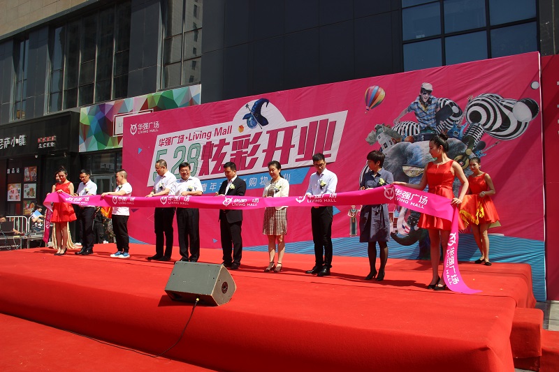 http://www.latest-govtjobs.com/zhuanti/pic/2019-09/19/3392438c-703a-4119-8d36-4d625030eb3e.jpg