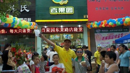 http://www.latest-govtjobs.com/zhuanti/pic/2019-09/19/4f9fd7ec-fd3a-4134-acd5-fe9ac22e66bb.jpg