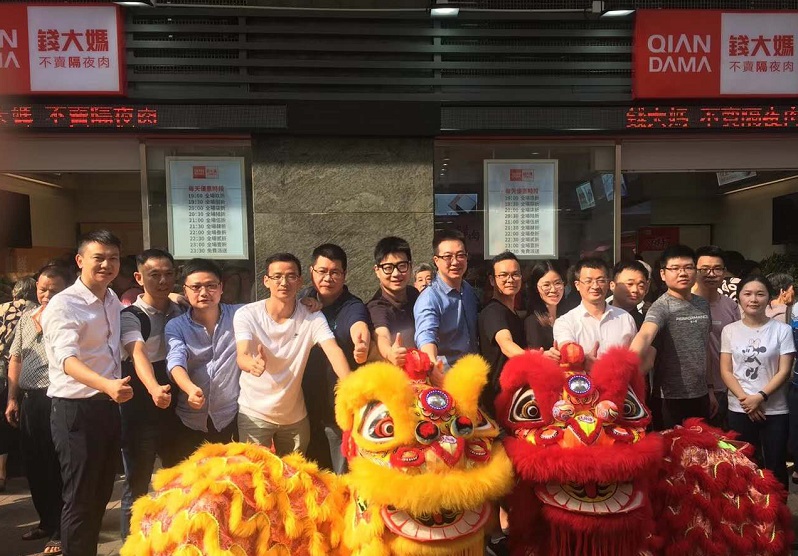 http://www.latest-govtjobs.com/zhuanti/pic/2019-09/19/7fbc7739-71c5-47c1-97dd-ebebdb32d311.jpg