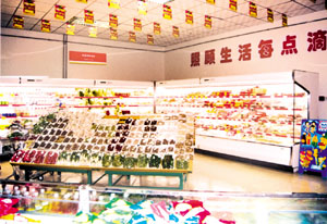 http://www.latest-govtjobs.com/zhuanti/pic/2019-09/19/9b139a20-a9ca-4a38-b5c5-7590b77195c0.png