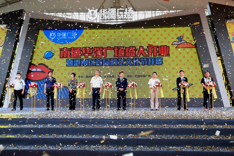 http://www.latest-govtjobs.com/zhuanti/pic/2019-09/19/aa9ea58c-af6f-41d1-964e-a4fe00ad2483.jpg