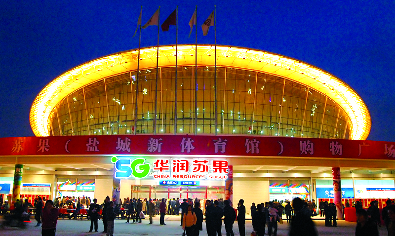 http://www.latest-govtjobs.com/zhuanti/pic/2019-09/19/b50bfdfe-1fb1-4036-b352-5b736b574e36.png