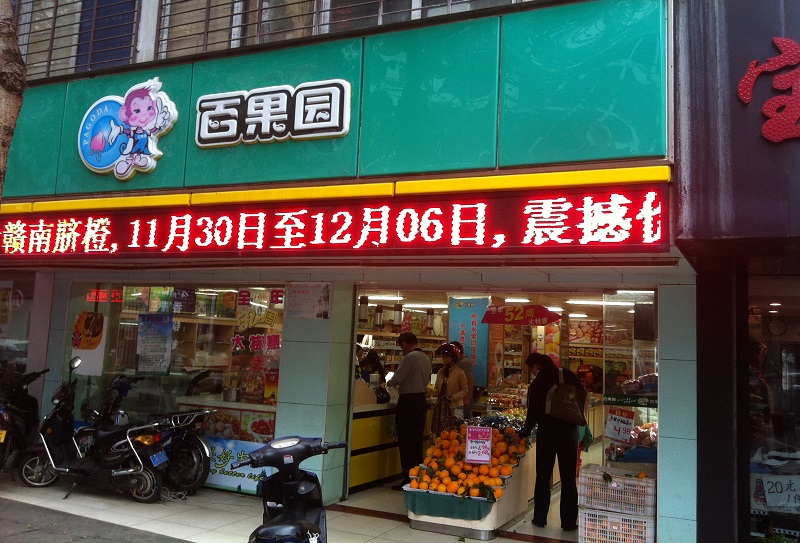 http://www.latest-govtjobs.com/zhuanti/pic/2019-09/19/dba5fa9e-f5a1-421e-87b9-58a696d8f8ef.jpg