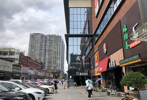 http://www.latest-govtjobs.com/zhuanti/pic/2019-09/19/de04964d-5242-4e54-8597-7af9ac5f3ad5.jpg