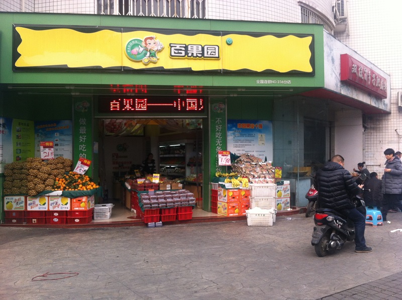 http://www.latest-govtjobs.com/zhuanti/pic/2019-09/19/e1f6458d-9742-4095-92d7-0a14a2415521.jpg